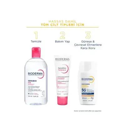 Bioderma Photoderm XDefense SPF50+ Golden Tinted Sunscreen: Broad Spectrum Protection, Antioxidant, Evens Skin Tone, Makeup Base Bioderma SPF50+ Tinted Sunscreen: Broad Spectrum Protection tinted sunscreen, SPF50+ sunscreen, broad spectrum sunscreen, antioxidant sunscreen, golden tinted sunscreen, sun protection for face, sunscreen for medium skin, Bioderma sunscreen, sunscreen makeup base, sun protection, facial sunscreen, anti aging, skin care, golden tint, makeup base, UVA protection, UVB protection, dai