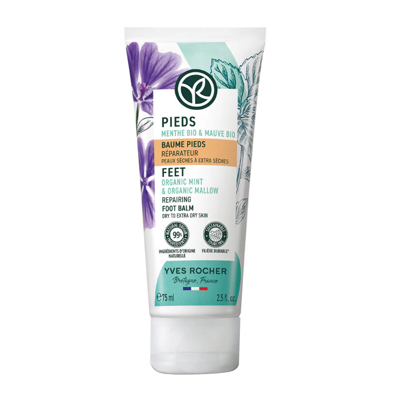 Generic Repairing Foot Cream for Soft Skin 100ml