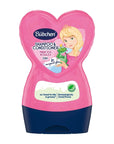 Bubchen Kids Easy Combing Shampoo Rosela 230 ml
