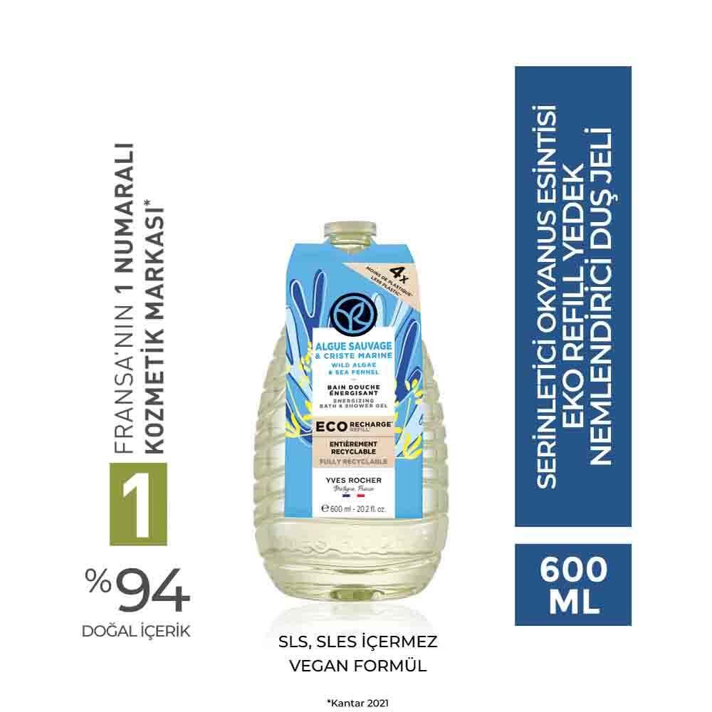 Ekol - Ocean Breeze Shower Gel with Refillable Eco-Friendly Packaging - Gentle on Skin, 20.29 fl oz Ekol Ocean Breeze Shower Gel - Eco-Friendly, 20.29 fl oz Duş Jeli, Ekolojik Ambalaj, Geri Dönüştürülmüş Plastik, Okyanus Algleri Kokusu, Cilt Dostu Ürünler, Eco-Friendly Shower Gel, Refillable Packaging, Sustainable Cosmetics, Ocean Breeze Scent, Skin Friendly, Green Beauty, Plastic Waste Reduction, Recycled Materials, Natural Skincare, Gentle Cleansing