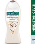 Palmolive Natural Body Wash with Coconut Extract - Moisturizing Shower Gel, 25.36 fl oz Palmolive Natural Body Wash with Coconut - 25.36 fl oz Natural Body Wash, Coconut Body Wash, Dermatologically Tested Body Care, Moisturizing Shower Gel, Eco-Friendly Personal Care, Palmolive, Body Care, Shower Gel, Natural Ingredients, Coconut Extract, Recyclable Packaging, Gentle Cleansing, Sensitive Skin, Sustainable Products