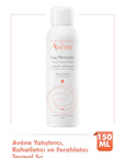 avene thermal water soothing mist 150ml bottle, close-up of avène thermal water for sensitive skin Avène Thermal Water - Soothing, Relaxing & Refreshing Mist | 150 ml Avène Thermal Water - Refreshing Mist | 150 ml thermal-water, sensitive-skin, soothing-spray, hydrating-mist, avene, refreshing-spray, dermatologically-tested, baby-skin-care, post-sun-soothing, ai-generated