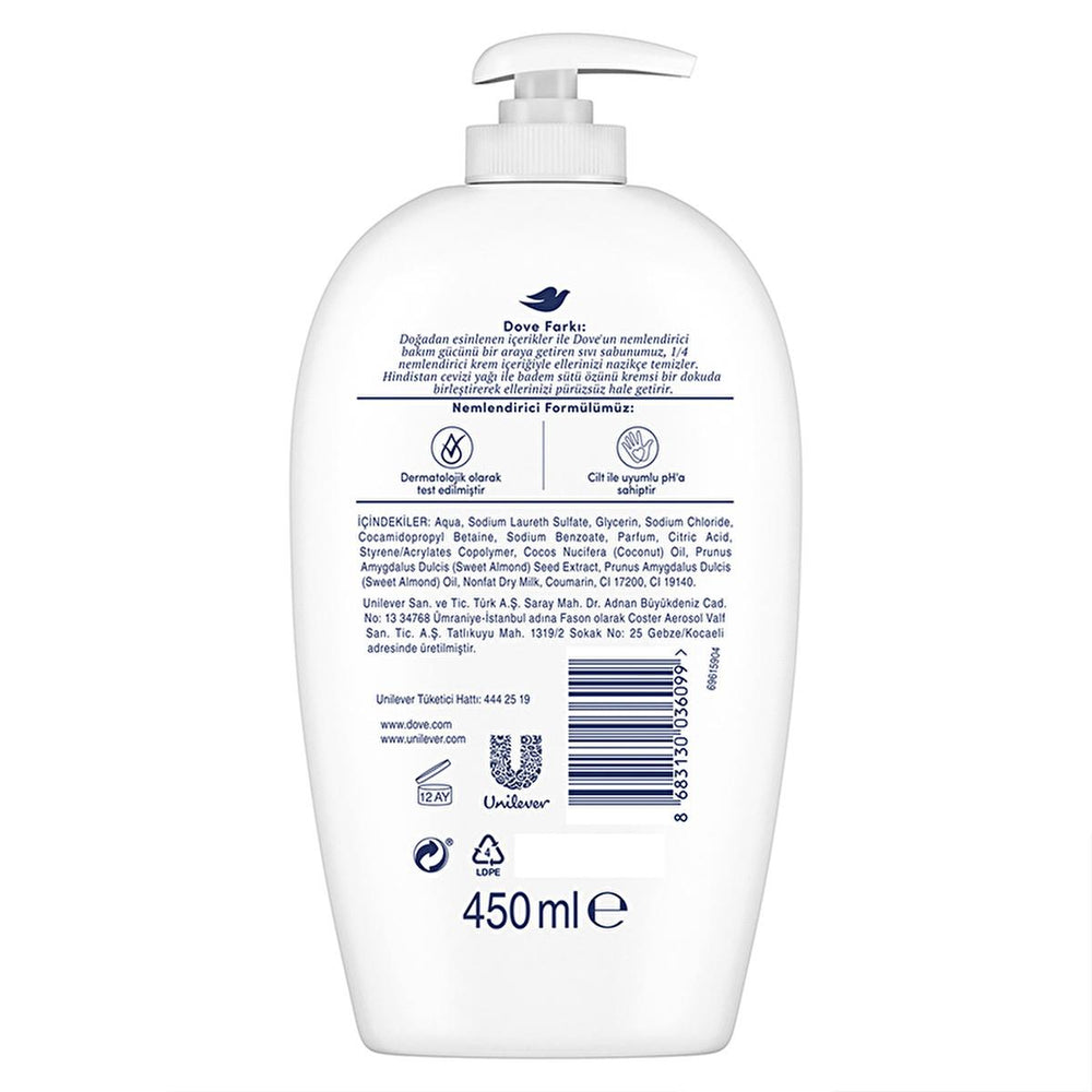 Dove Moisturizing Liquid Hand Soap with Coconut Oil and Almond Milk - 15.22 fl oz - view 6