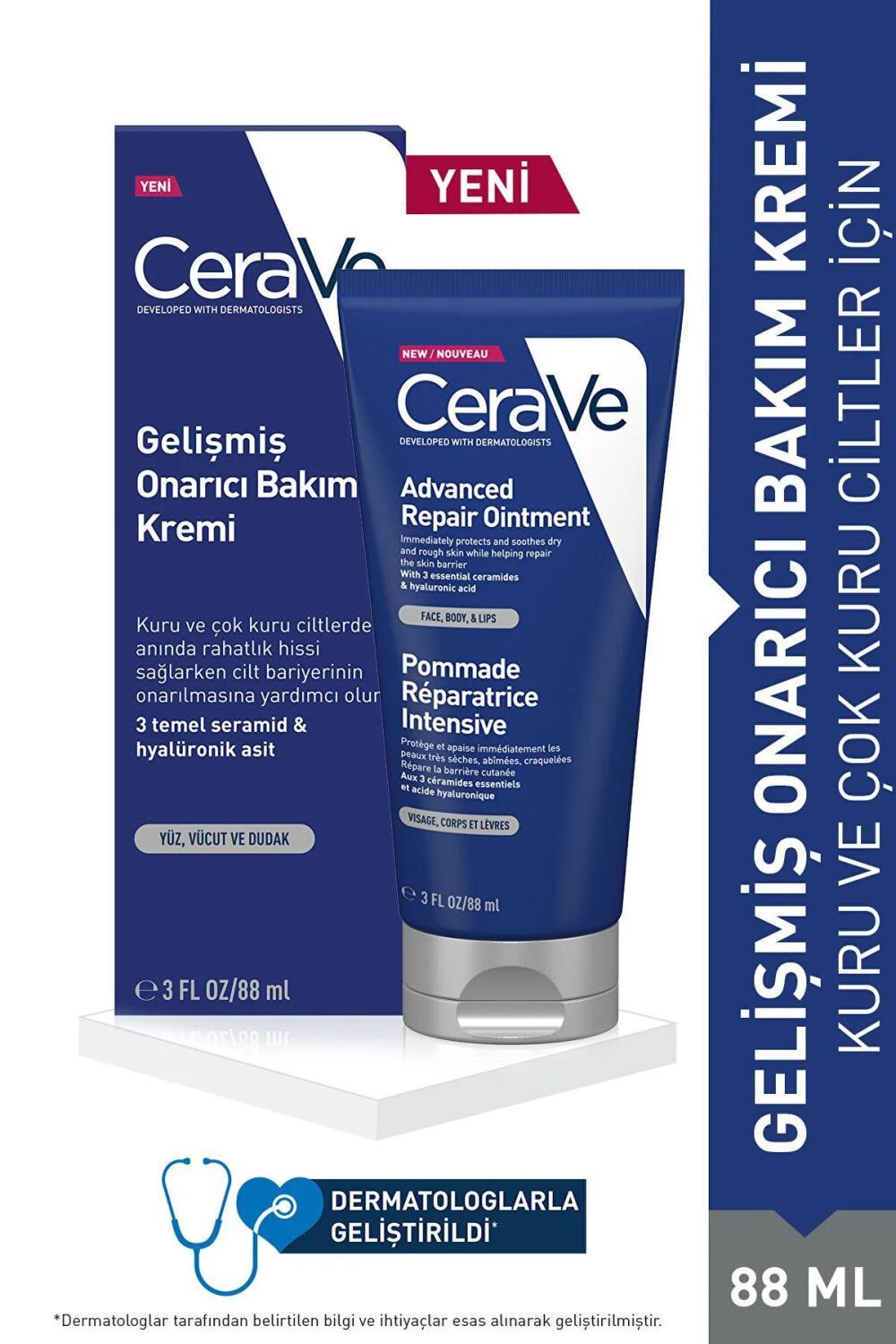 cerave advanced repair ointment 88ml front view, cerave ointment texture illustration Cerave Advanced Repair Ointment - Intense Moisture | 88ml Cerave Advanced Repair Ointment - Intense Moisture 88ml cerave, advanced-repair-ointment, moisturizer, ultra-hydrating, dry-skin-care, skin-repair, healing-ointment, hypoallergenic, sensitive-skin, ai-generated