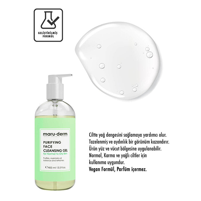 Maruderm Salicylic Acid BHA Cleanser 400ml - Deep Cleansing Gel | Gentle Formula - view 2