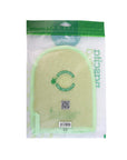 Nascita Cotton Shower Sponge for Gentle Cleansing