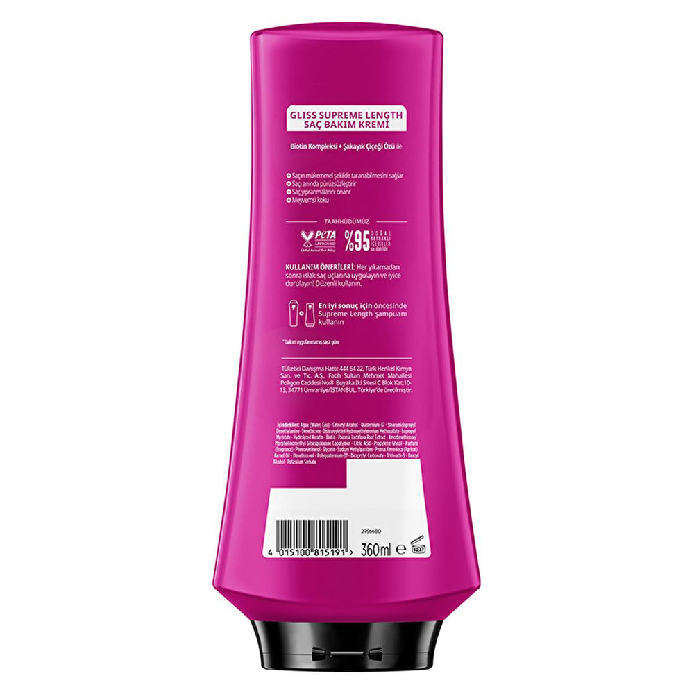 Gliss Supreme Length Hair Cream 12.18 fl oz - Nourishing & Moisturizing for Long Hair - view 3
