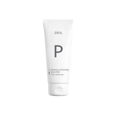 2Sol - Propolis Soothing Solution for Sensitive Skin, Natural Skincare Moisturizer, 2.37 fl oz 2Sol Propolis Soothing Solution for Sensitive Skin propolis soothing solution, natural skincare products, moisturizing skincare, aloe vera skincare, sensitive skin care, skincare for sensitive skin, natural moisturizer, non-greasy skincare, day and night skincare, propolis skincare, purslane extract skincare