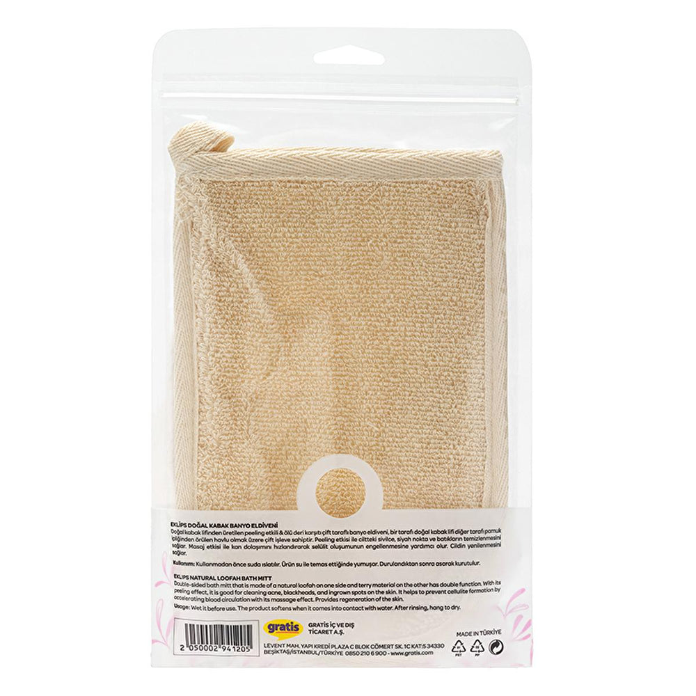 Eklips Natural Exfoliating Bath Glove with Gourd Fiber - Gentle Skincare, Cellulite Prevention, and Eco-Friendly - Exfoliator