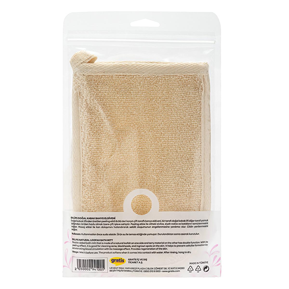 Eklips Natural Exfoliating Bath Glove with Gourd Fiber - Gentle Skincare, Cellulite Prevention, and Eco-Friendly Eklips Exfoliating Bath Glove - Natural Skincare exfoliating bath glove, natural skincare, gourd fiber exfoliator, double-sided bath glove, cellulite prevention, eco-friendly skincare, natural exfoliation, skincare routine, gentle exfoliator, bath accessories, shower essentials, smooth skin, healthy skin, skincare tools, organic skincare products