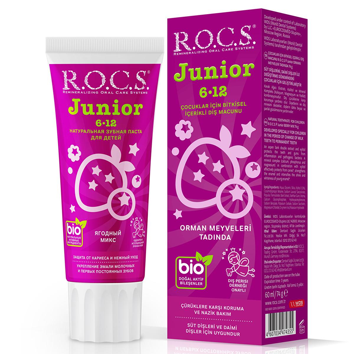 rocs junior toothpaste forest fruit flavor, children brushing teeth with rocs toothpaste Rocs Junior Toothpaste - Forest Fruit Flavor for Kids 6-12 Years | 60 ml Rocs Junior Toothpaste - Forest Fruit Flavor 60ml toothpaste, junior-toothpaste, children, oral-health, forest-fruit, kids-products, dental-care, parenting, healthy-habits, ai-generated