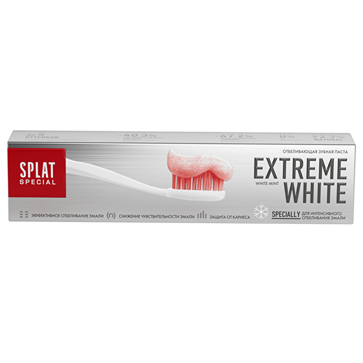 Splat Special Extreme White Toothpaste 75ml - Whitening Formula | Splat - Image #1