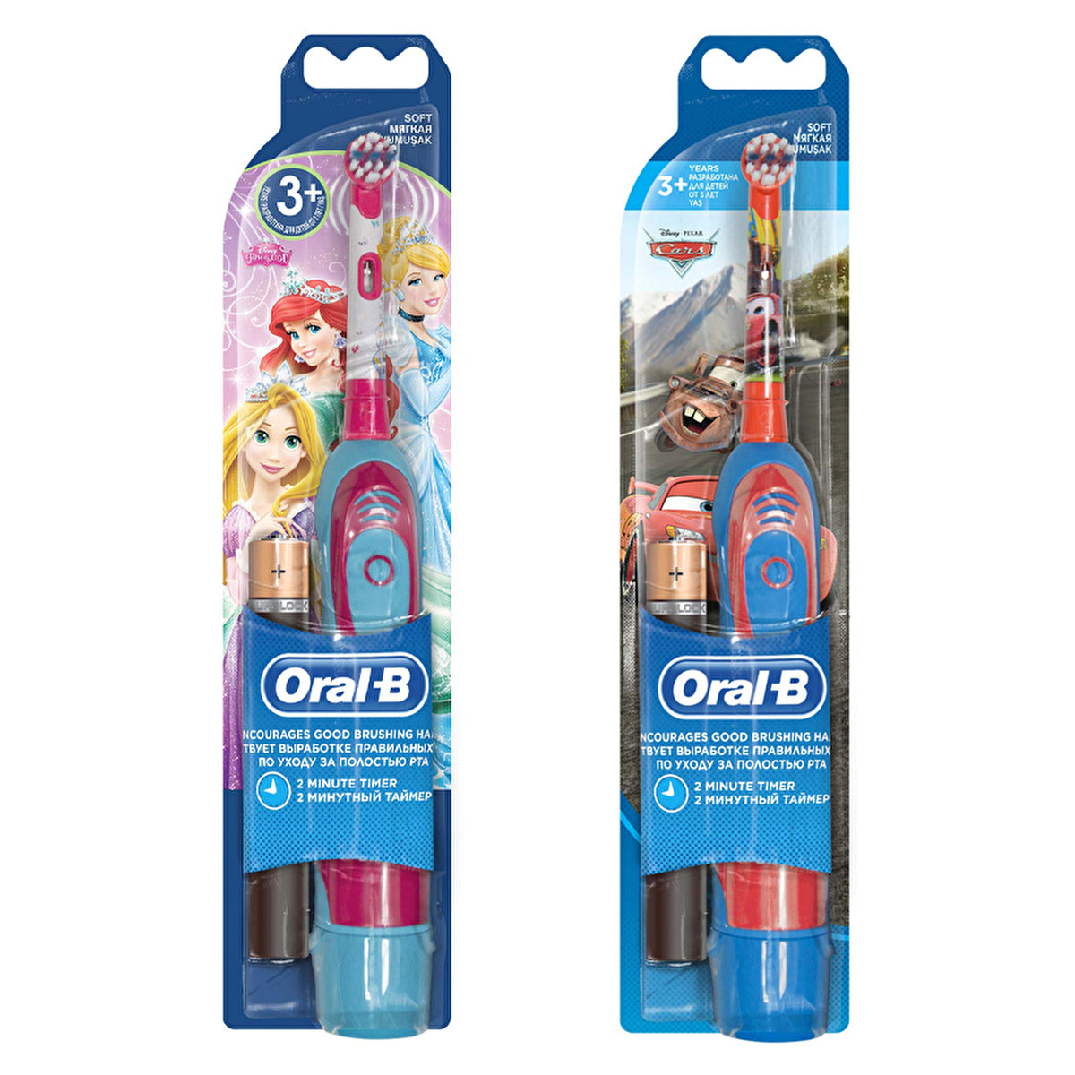 Oral-B Battery Powered Kids Toothbrush DB04 - Soft Bristles | Disney - Image #2