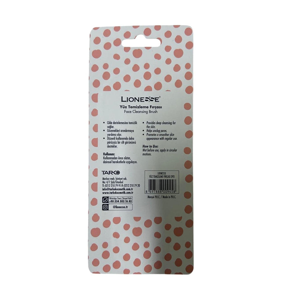Lionesse Face Cleansing Brush for Gentle Exfoliation 1 pc