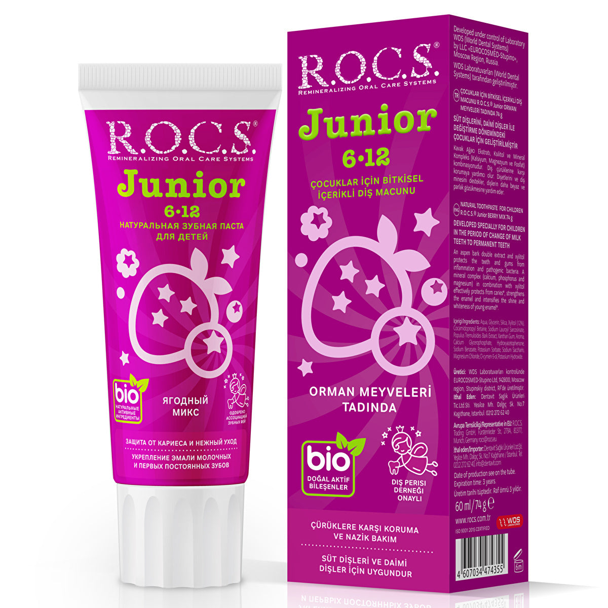 Rocs Junior Toothpaste 60ml - Forest Fruit Flavor | For Ages 6-12