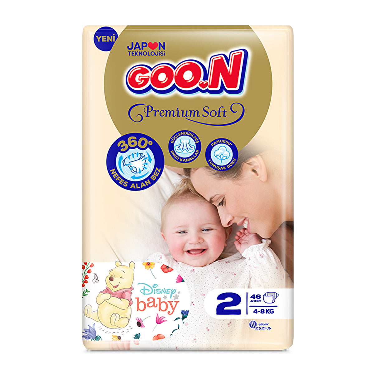 GOO.N Premium Soft Diapers Size 2 - 46 Count | Ultra Soft