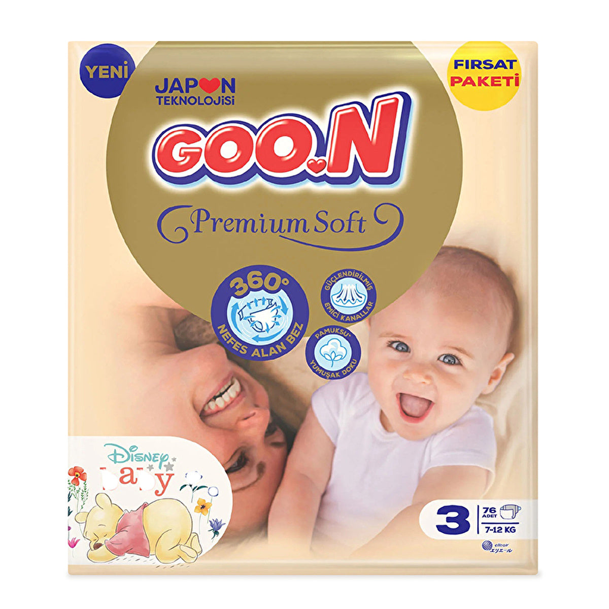 GOO.N Premium Soft Baby Diapers Size 3 - 76 Count | Ultra Soft Comfort - Image #2