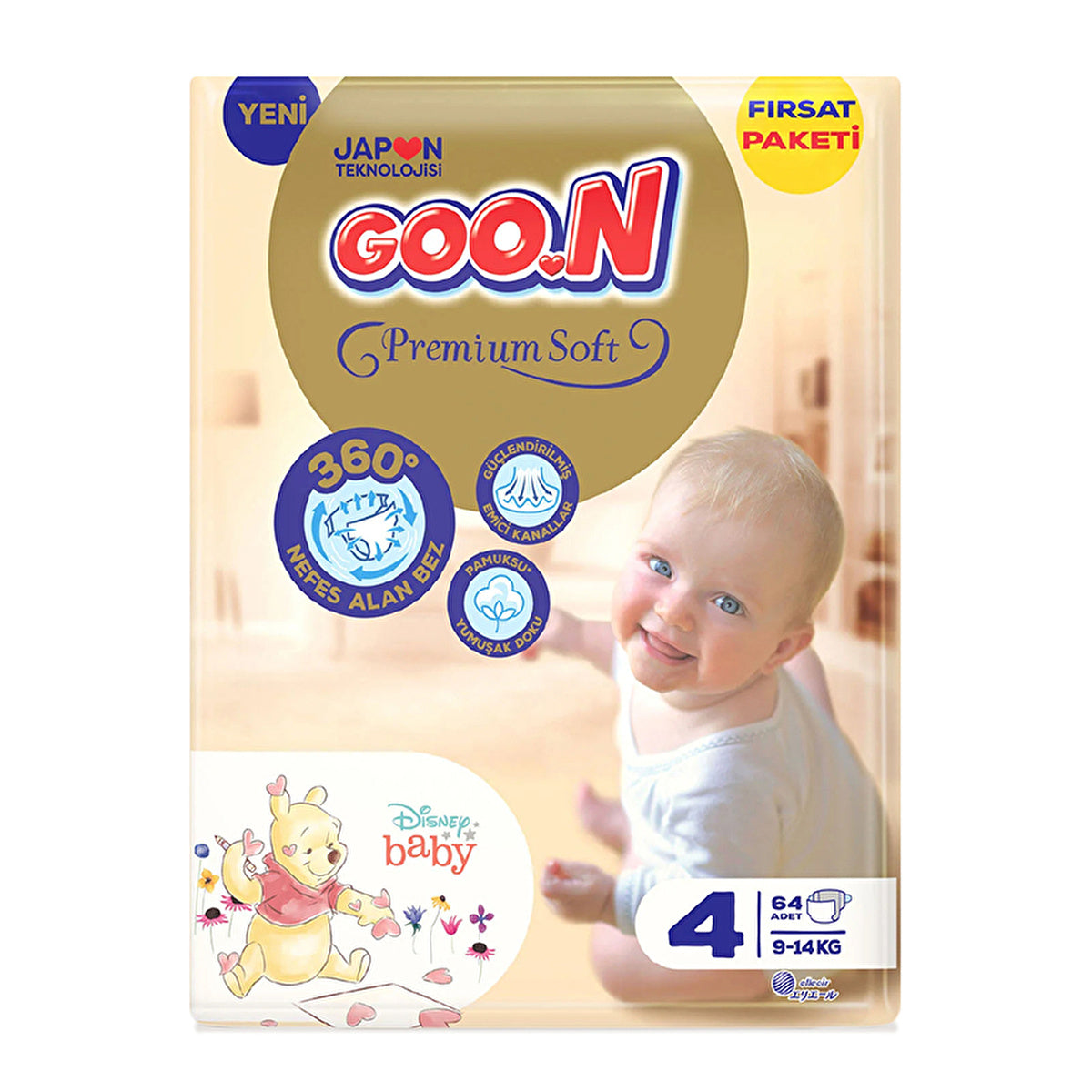 GOO.N Premium Soft Baby Diapers Size 4 - 64 Count | Super Soft - Image #1