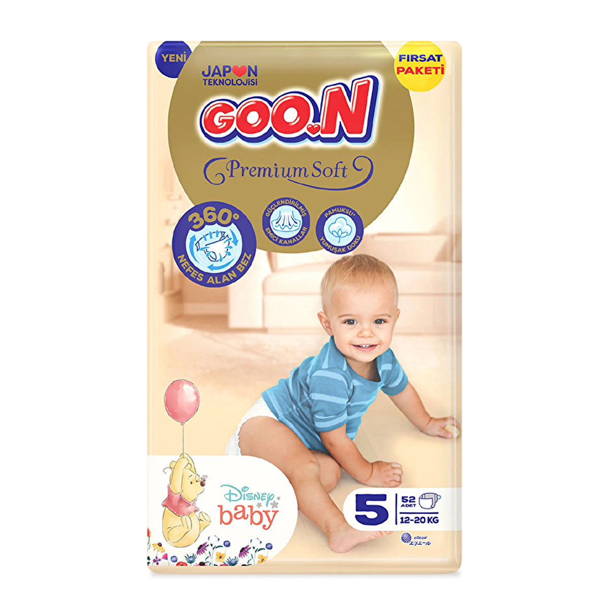 GOO.N Premium Soft Baby Diaper Size 5 - 52 Count | Ultra Soft