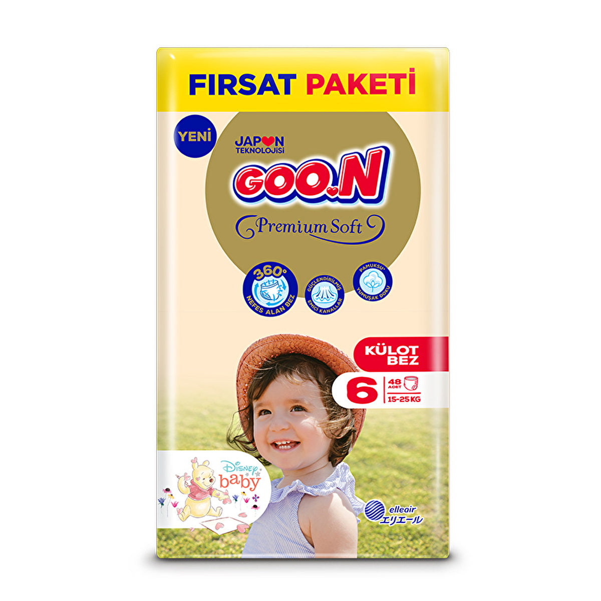 Goon Premium Soft Size 6 Ultra Soft Baby Diapers - 48 Count | Gentle Comfort