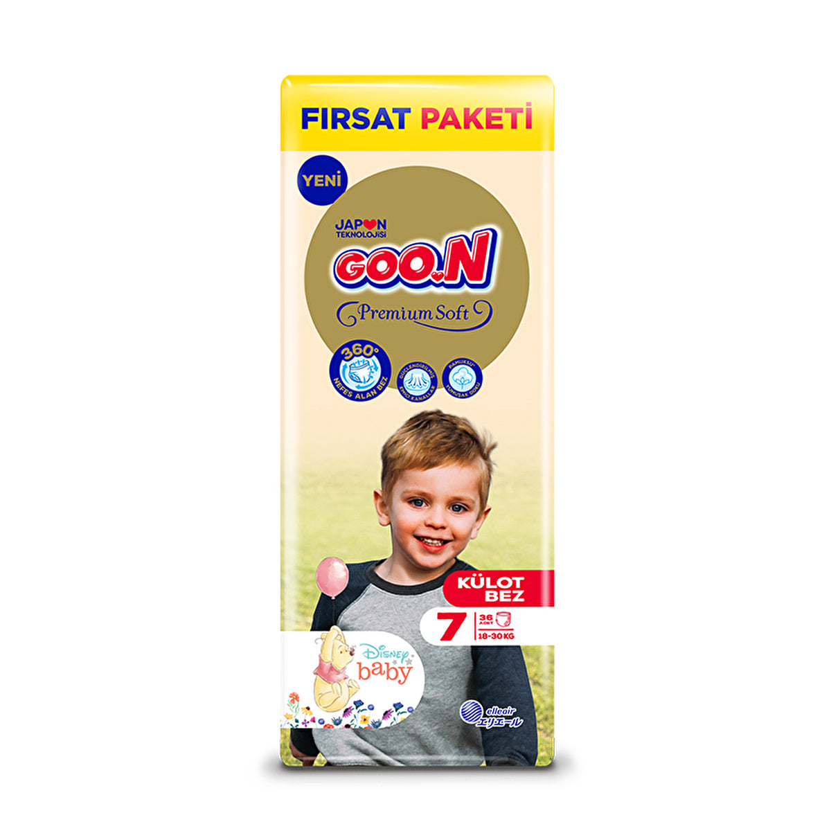 Goon Premium Soft Baby Diapers Size 7 - 36 Count | Ultra Soft