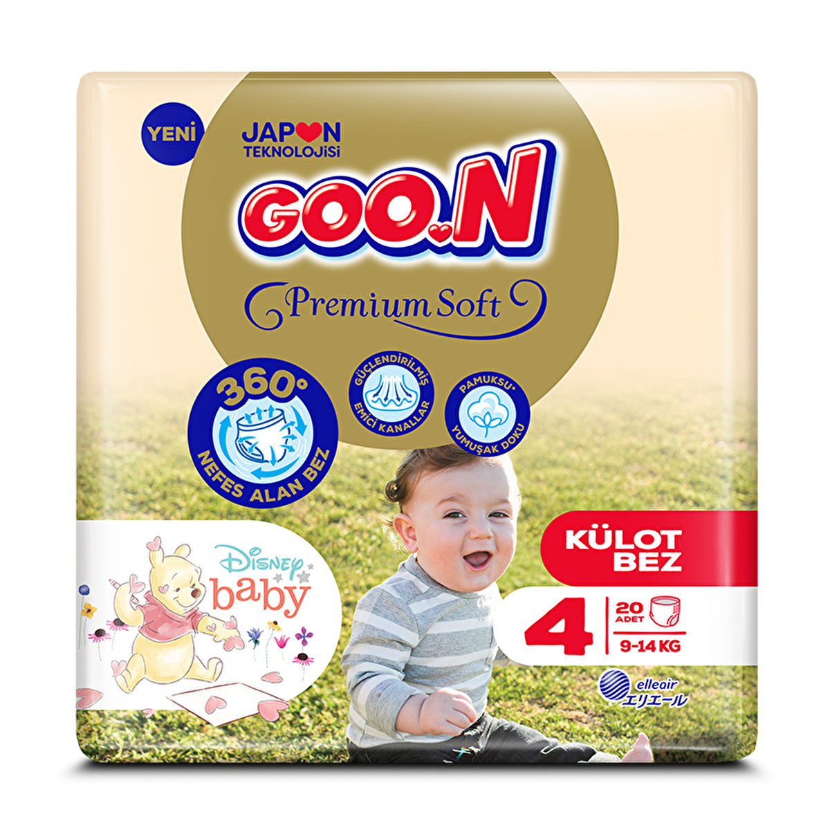 Goon Premium Soft Diaper Size 4 - 20 Count | Ultra Soft & Breathable - Image #3