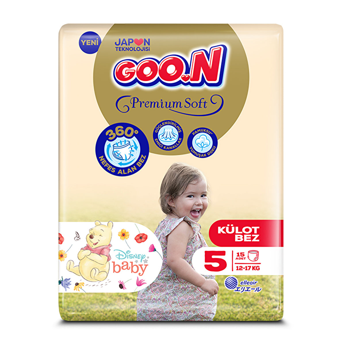 Goon Premium Soft Diaper Size 5 - 15 Count | Ultra Soft Protection