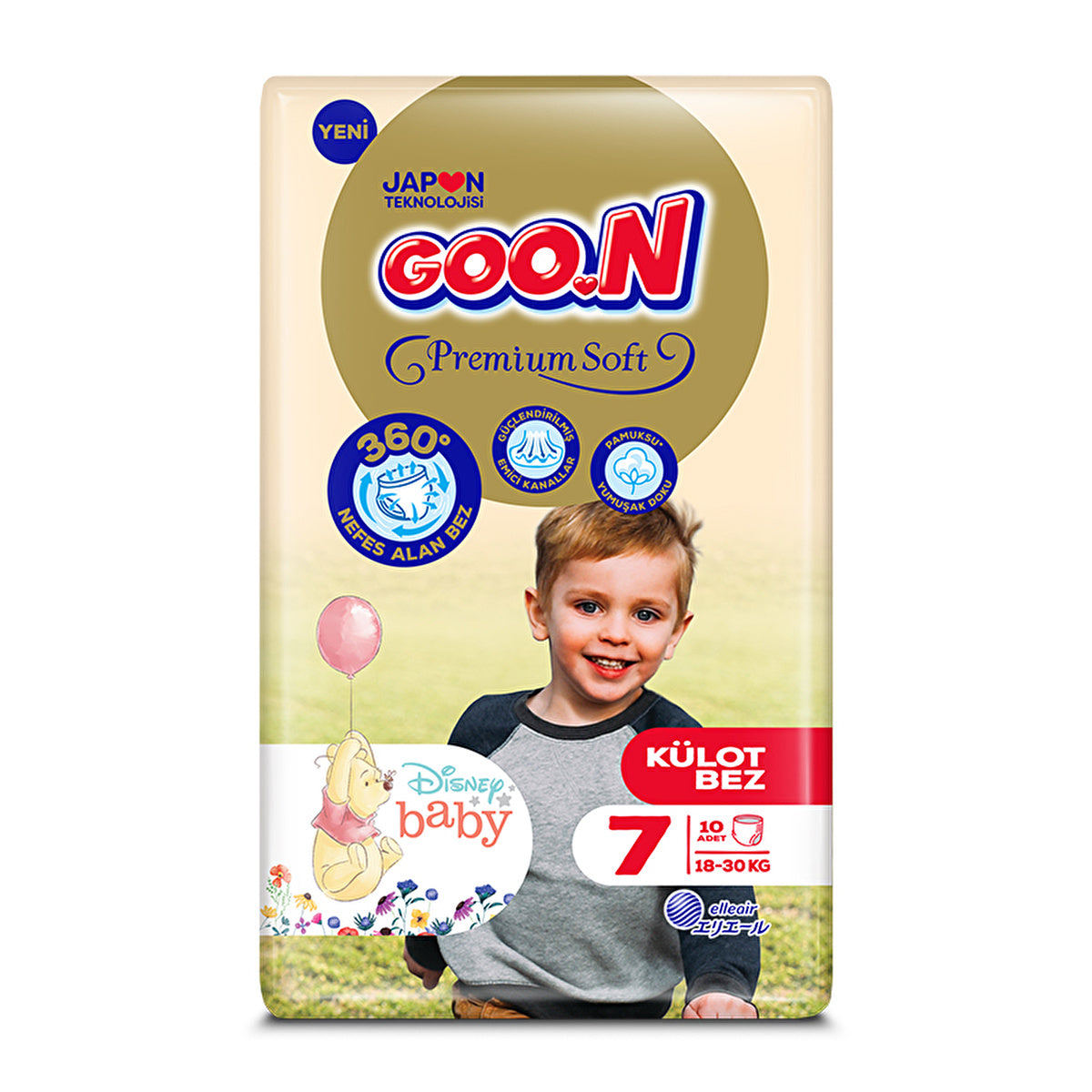 Goon Premium Soft Diaper Size 7 - Super Soft | 10 Count - Image #3