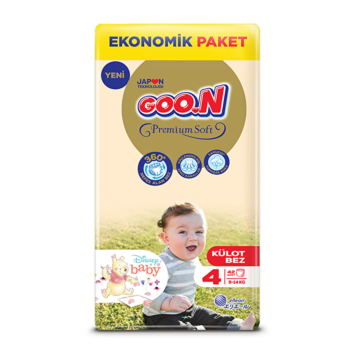 Goon Premium Soft Diapers Size 4 - Super Soft | 42 Count