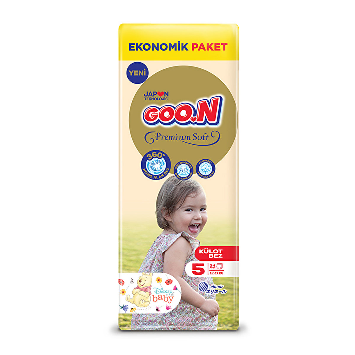 Goon Premium Soft Diaper Size 5 - 34 Count | Super Soft - Image #1