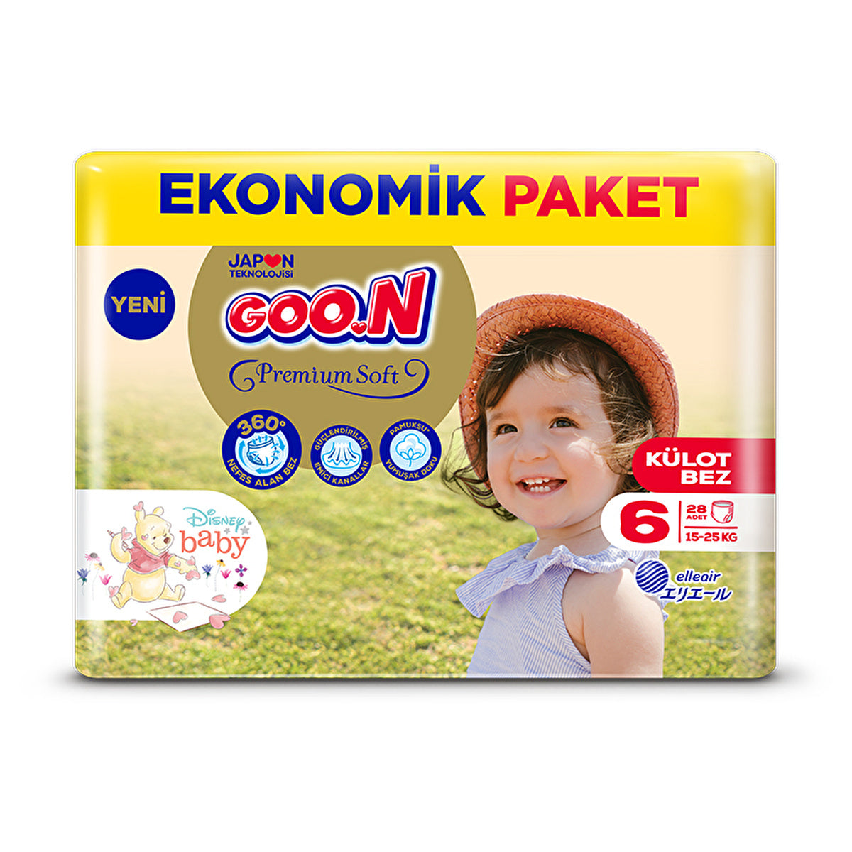 Goon Premium Soft Diapers Size 6 - 28 Count | Super Soft