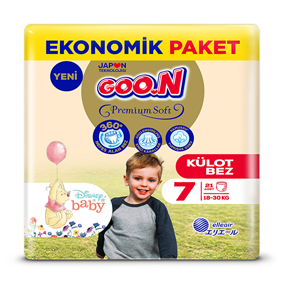 Goon Premium Soft Size 7 Super Soft Diapers - 21 Count | Ultra Comfort