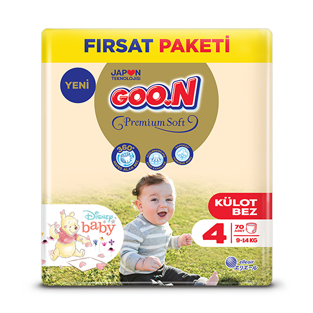 Goon Premium Soft Size 4 Super Soft Diapers 70 Count