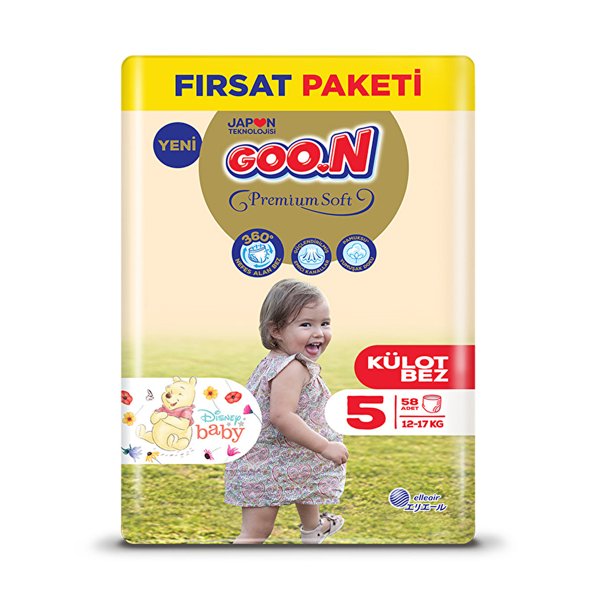 Goon Premium Soft Diapers Size 5 - 58 Count | Ultra Soft