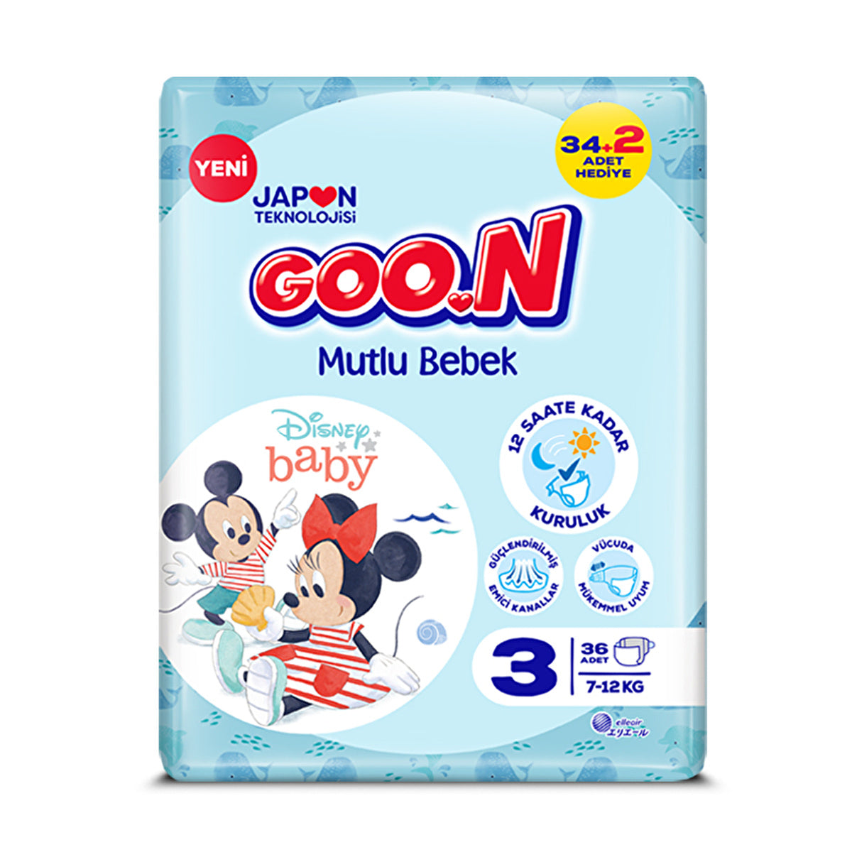 GOO.N Happy Baby Size 3 Diapers 36 Count - 12 Hours Dryness