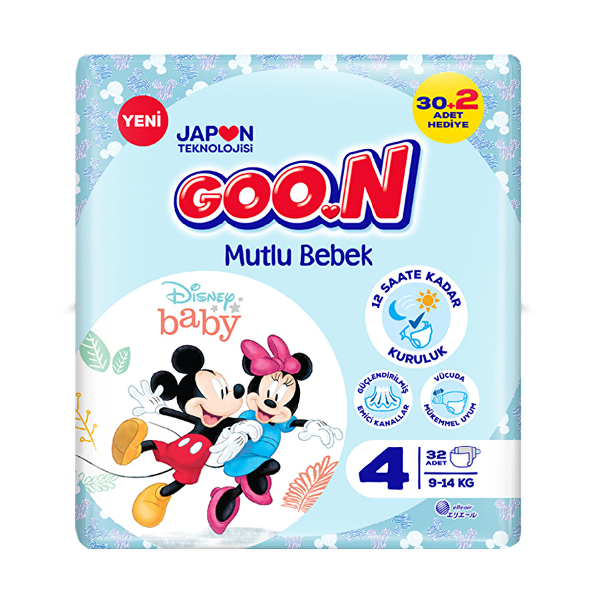 GOO.N Happy Baby Diapers Size 4 - 32 Count | 12-Hour Protection