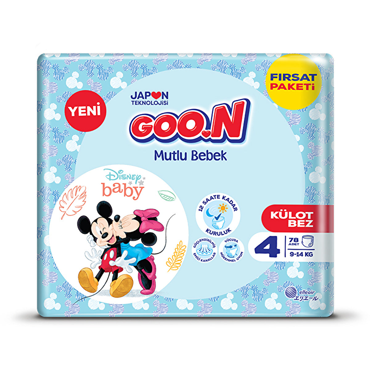 GOO.N Happy Baby Pull-Up Diapers Size 4 - 78 Count | Ultra Dry