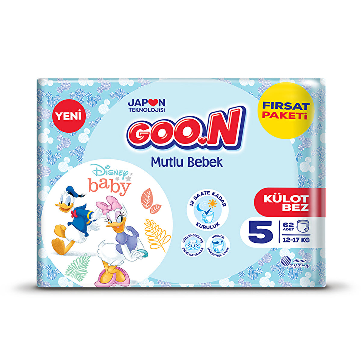 GOO.N Happy Baby Pull-Up Diapers Size 5 - 62 Count | 12 Hours Dry