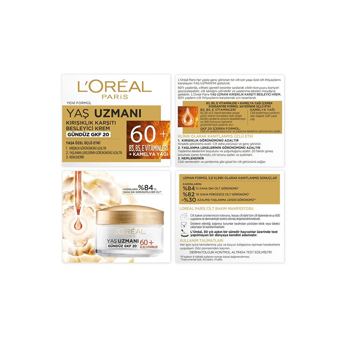 L'Oreal Paris Age Expert 60+ Wrinkle Cream - Anti-Aging Moisturizer | 1.7 fl oz