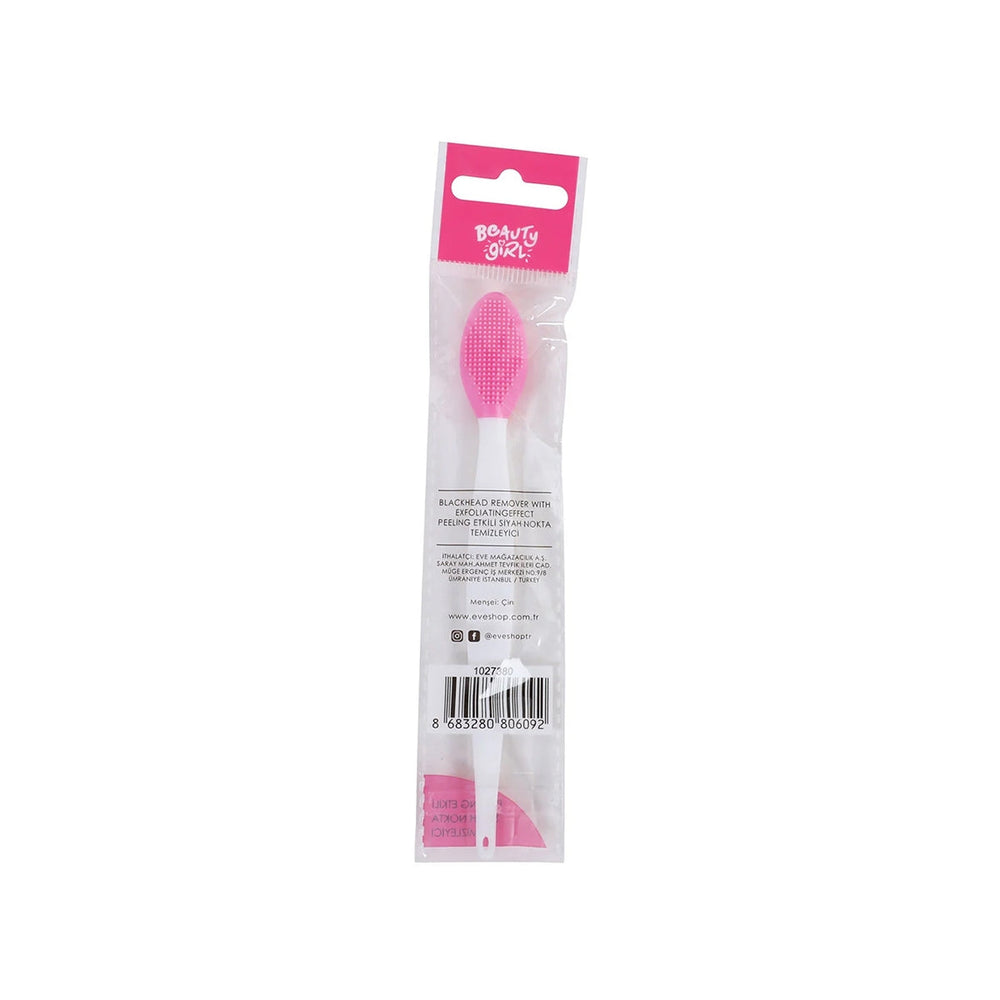Beauty Girl Exfoliating Blackhead Cleansing Brush for Smooth Skin