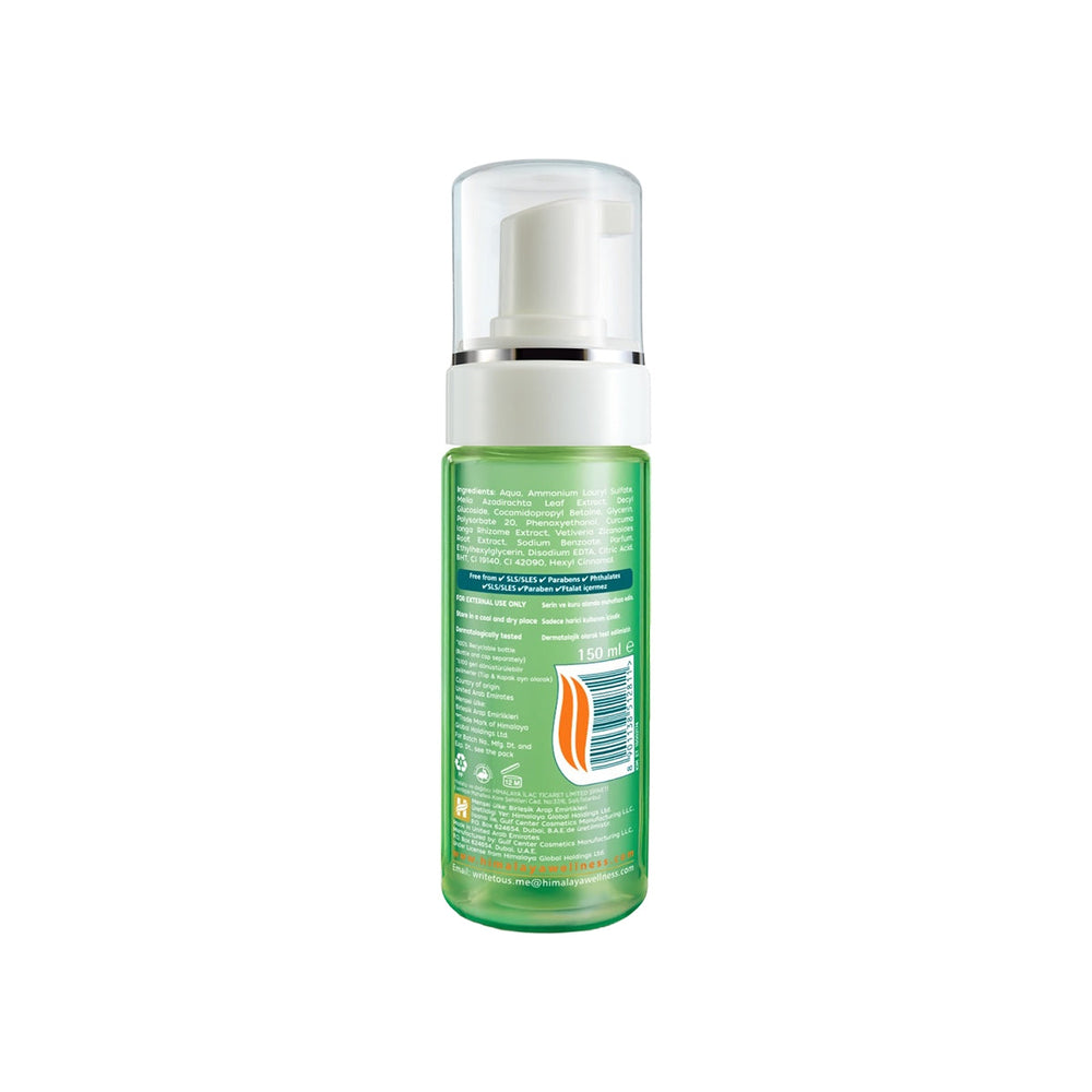 Himalaya Purifying Neem Face Wash Foam for Oily Skin 150ml
