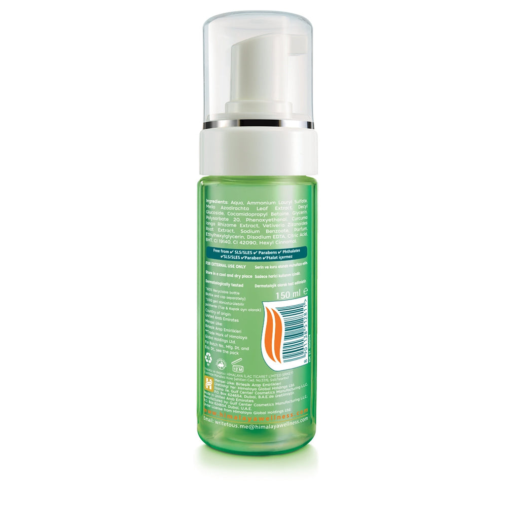 Himalaya Purifying Neem Face Wash Foam for Oily Skin 150ml
