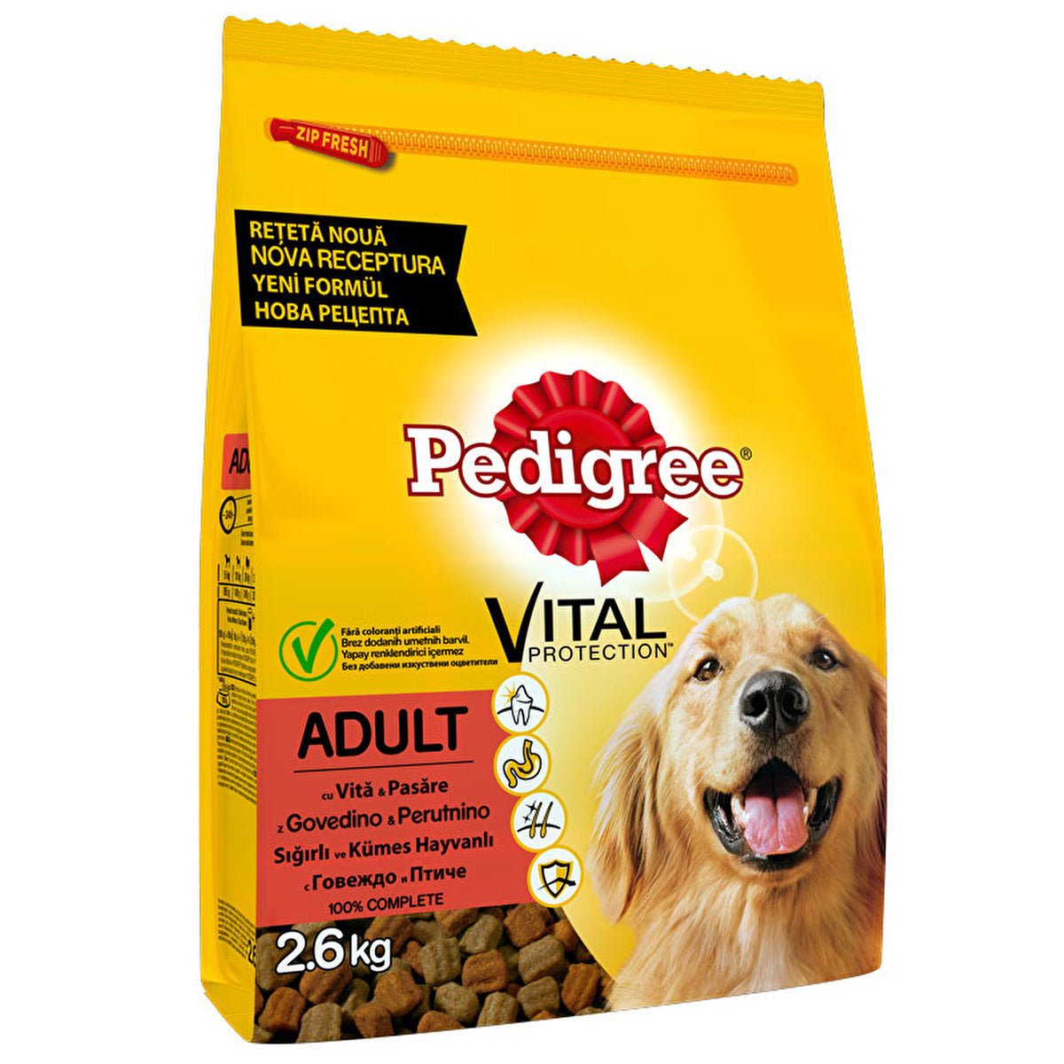 Pedigree Beef & Chicken Dog Food 5.73 Lbs - Balanced Nutrition