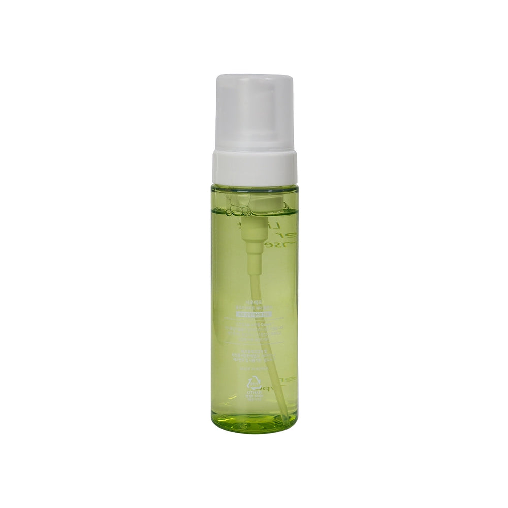 Aromer Facial Cleansing Foam Gentle Daily Purifying Wash 200 ml