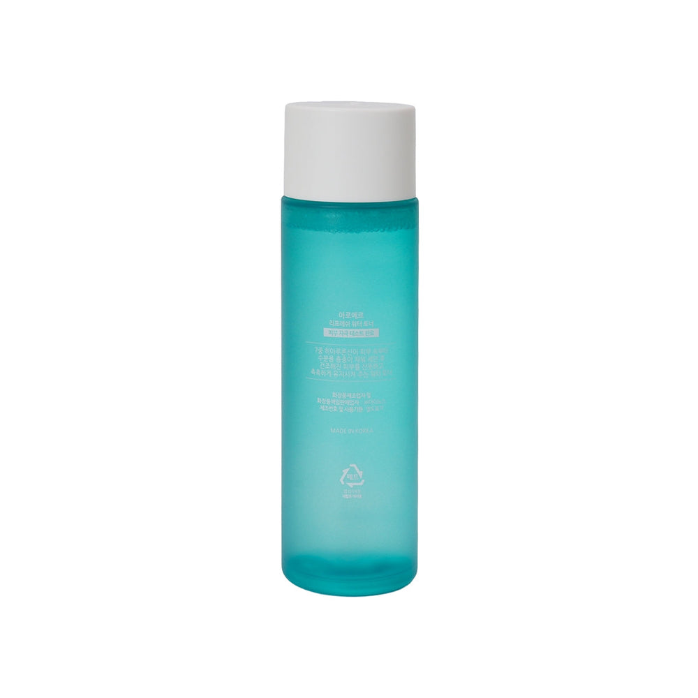 Aromer Regenerating Facial Toner for Radiant Skin 150ml