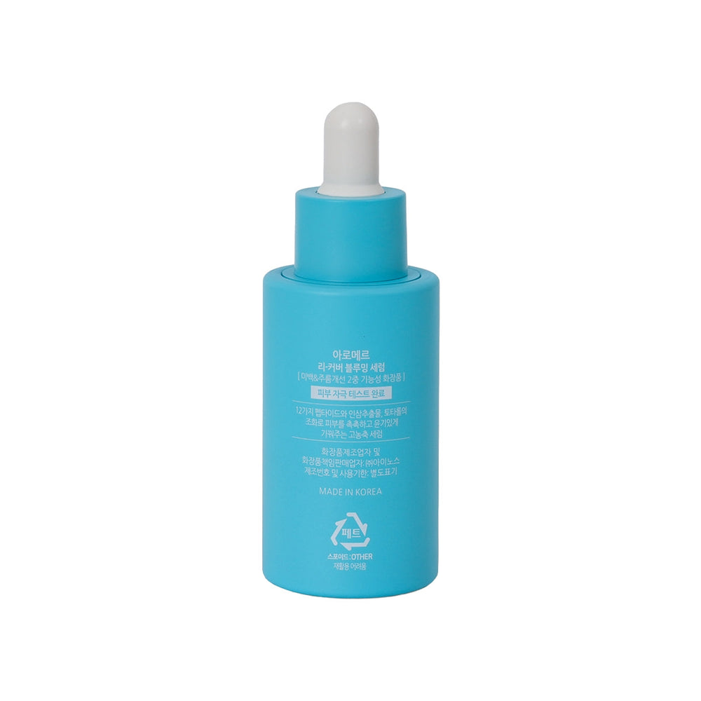 Aromer Regenerating Face Serum for Radiant Skin 30 ml