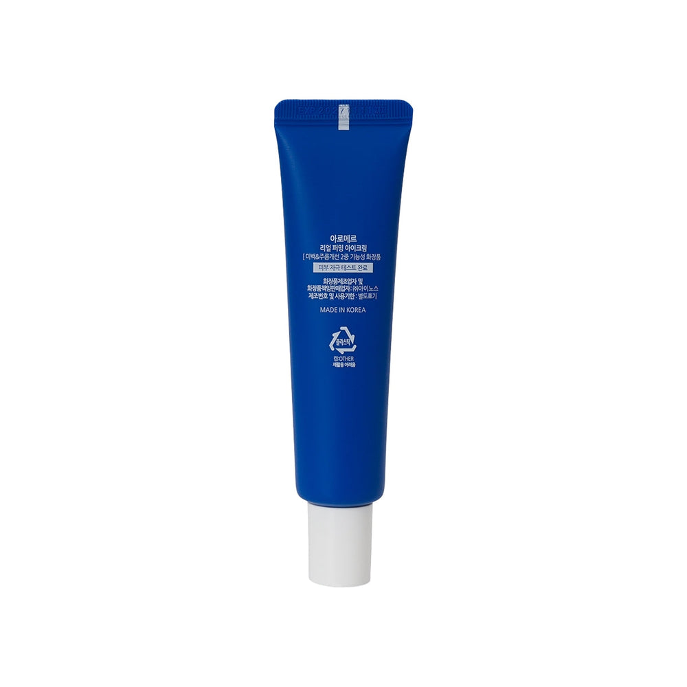 Aromer Firming Eye Cream for Youthful Radiance 30g