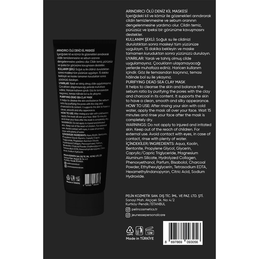Jeunesse Dead Sea Clay Mask Charcoal & Collagen Purifying 100g