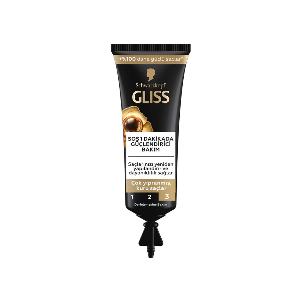 Gliss Ultimate Repair Hair Mask for Damaged Hair 15 ml