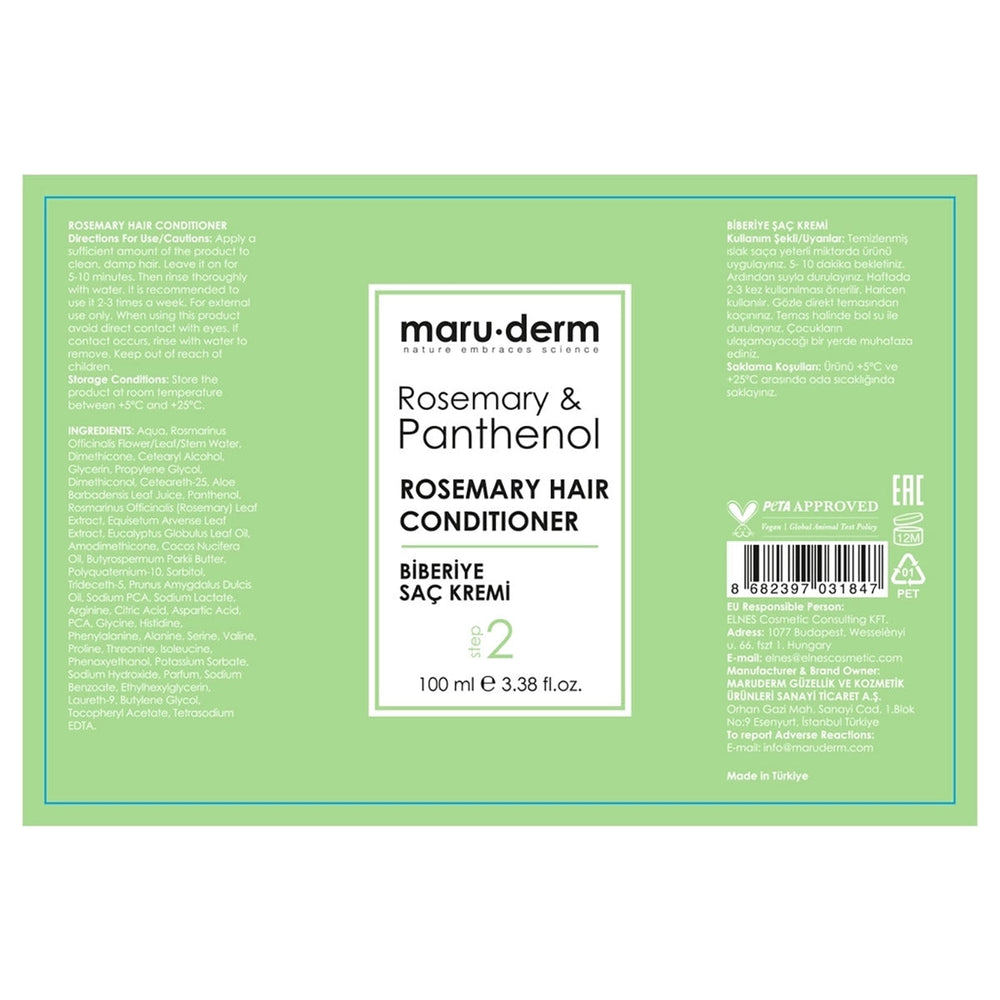 Maruderm Rosemary Hair Conditioner Strengthening Formula 100ml